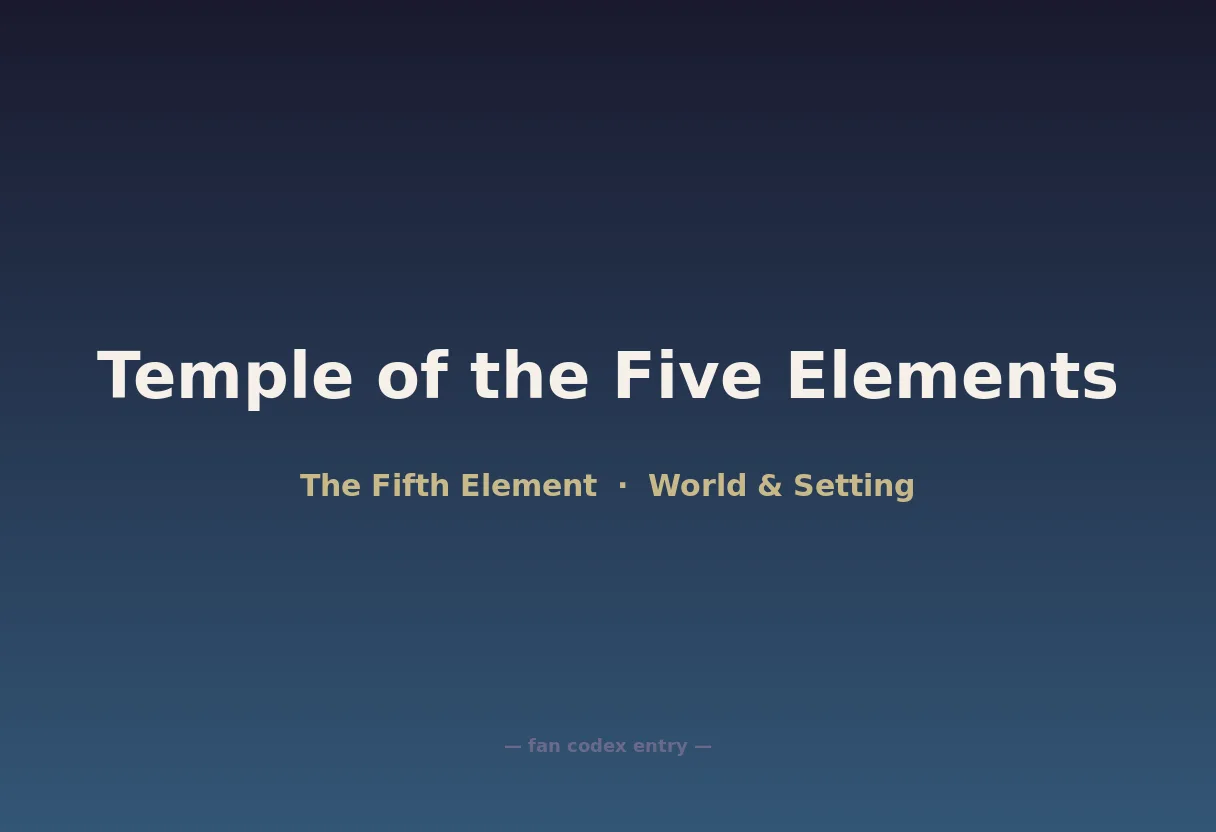 Temple of the Five Elements